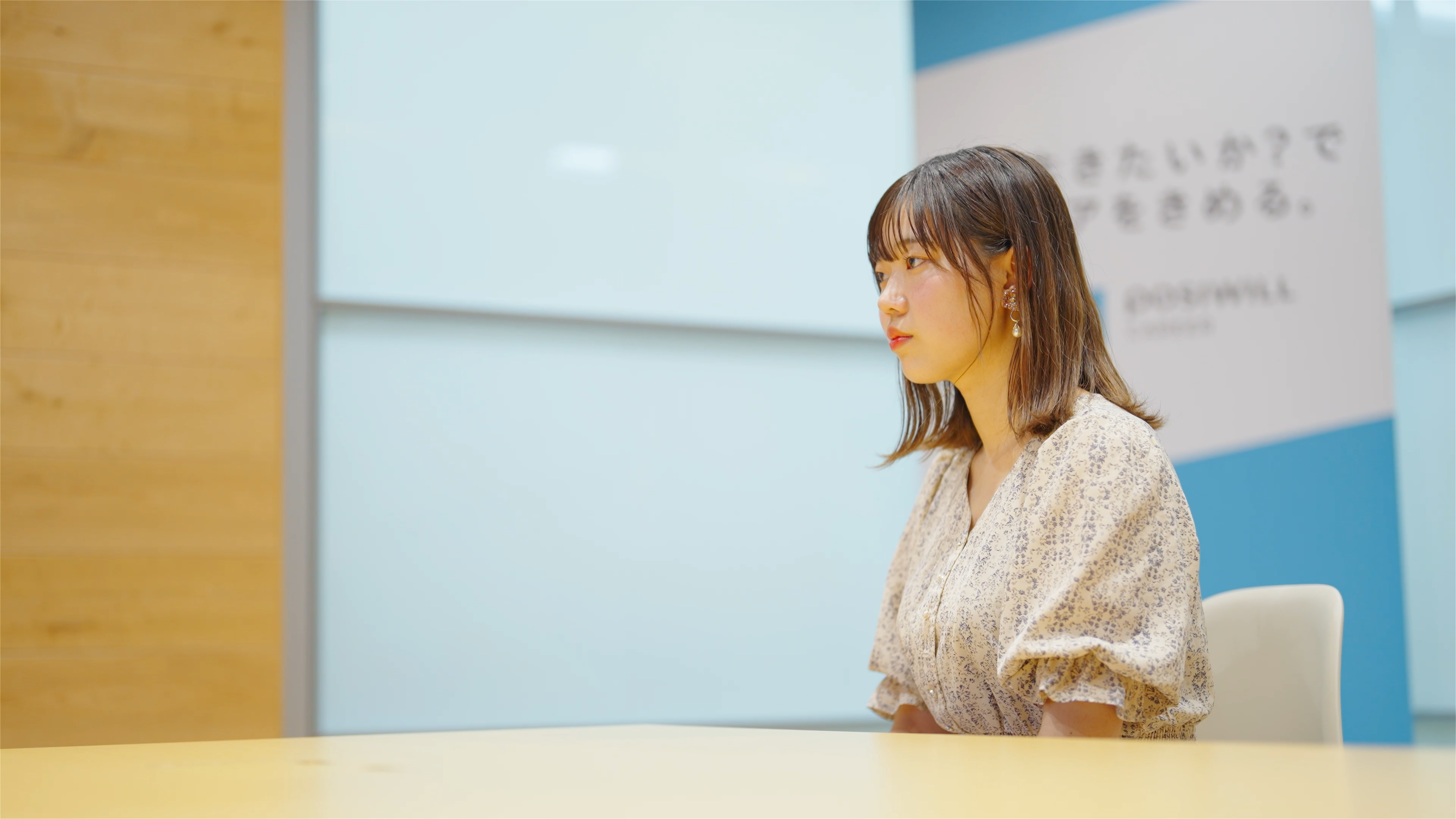 odate 01