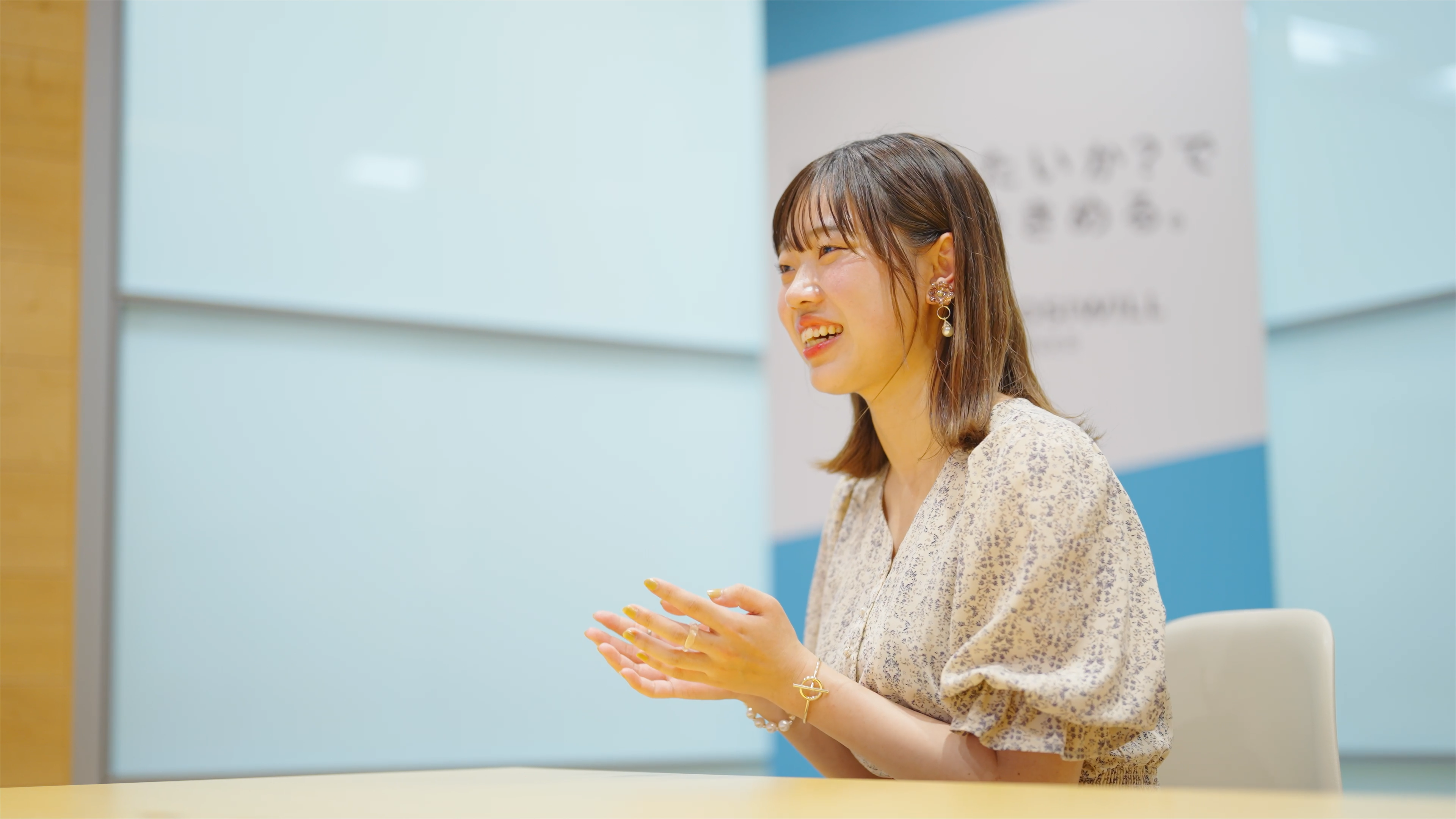 odate 06