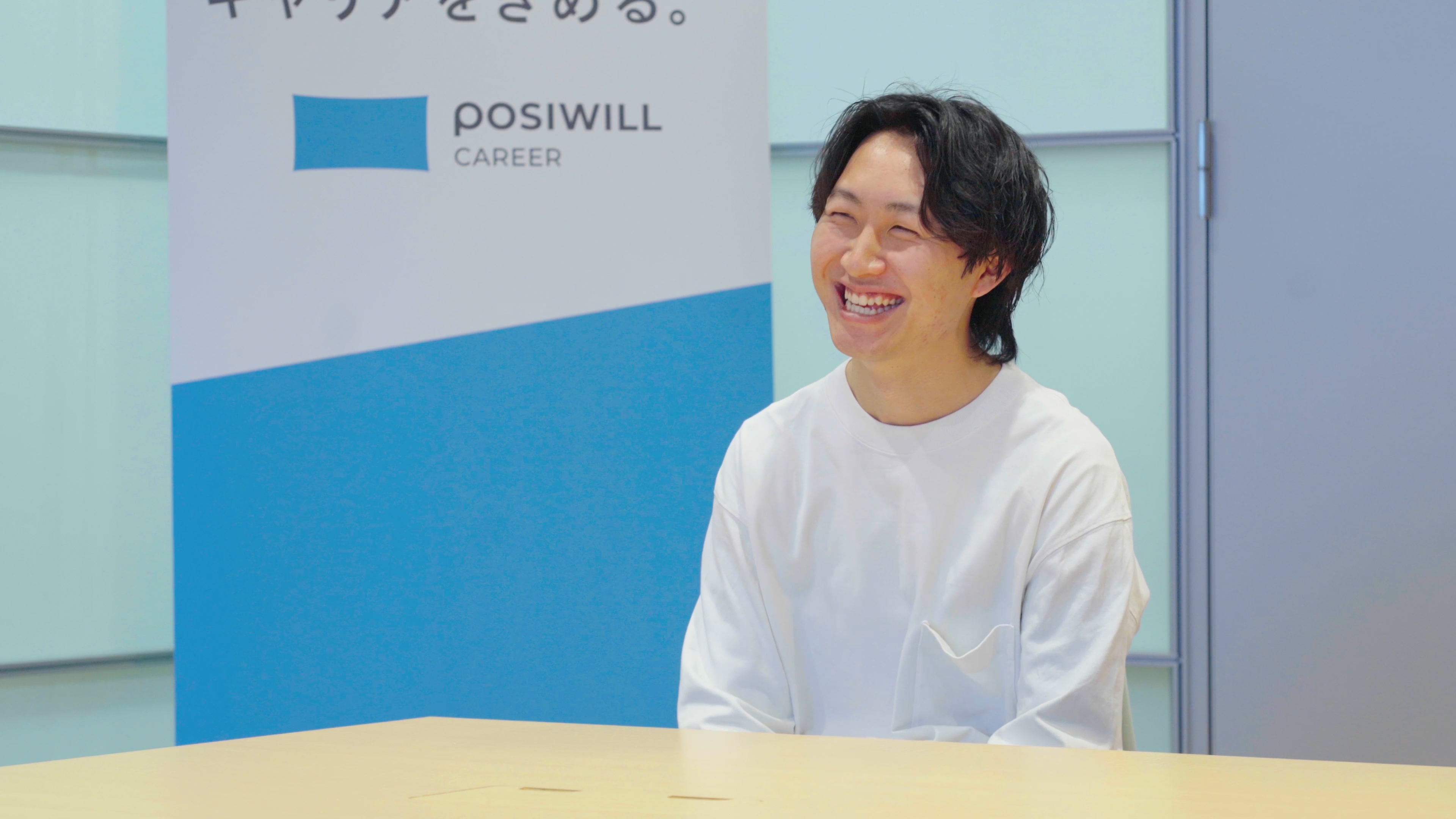 和田さん3