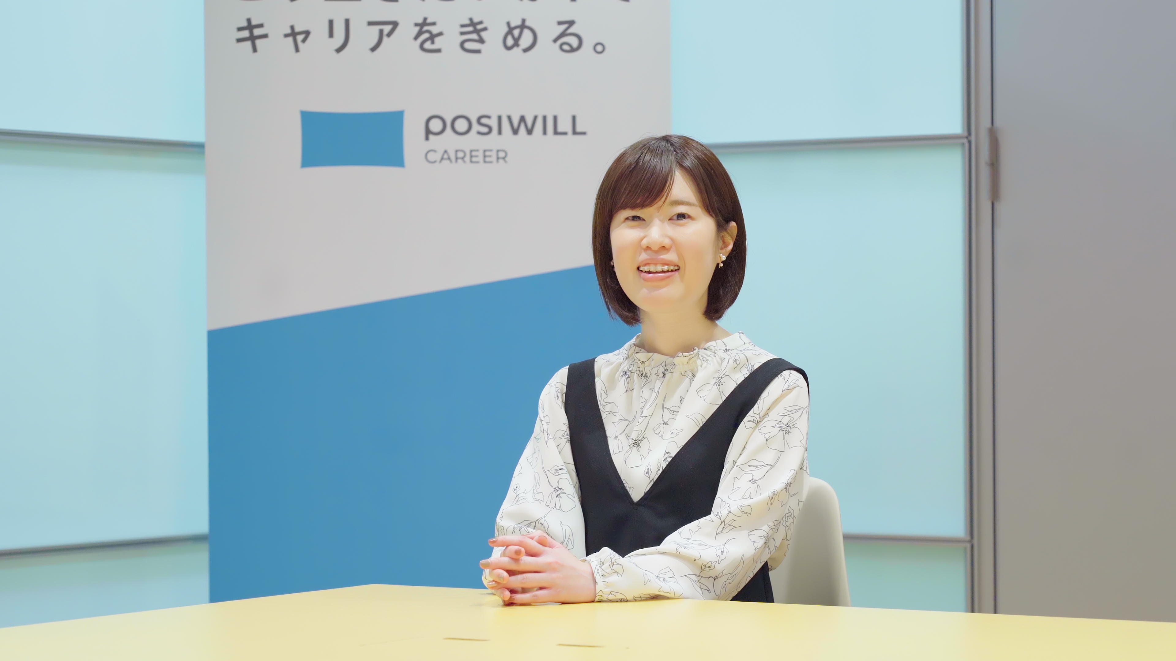 sakurai 01 (1)